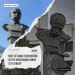 Taras Shevchebko card